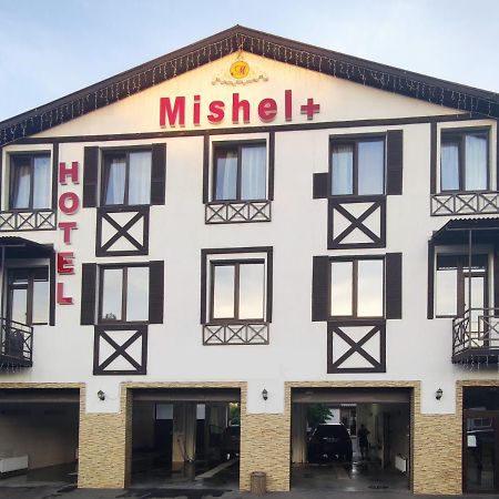 Mishel Plus Hotel Kharkiv Exterior photo
